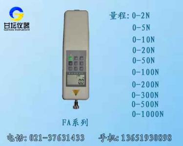 上海fa-1KG数显式推拉力计厂家,规格,型号