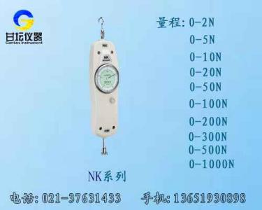 nk-20指针式推拉力计,推力试验专用的拉力仪