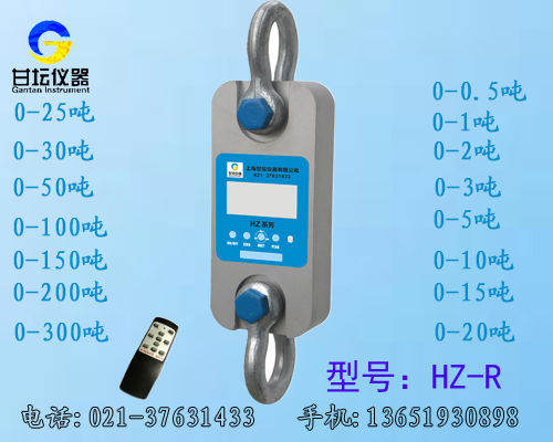 HZ-R直显示测力计