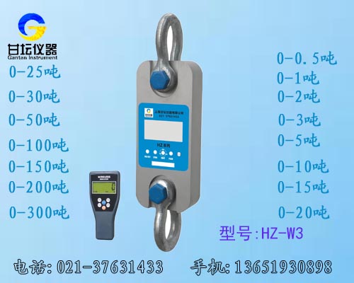 数字显示测力计 数字显示测力计