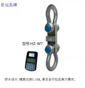 可带打印板环测力计HZ-W7-150T.5月新款(首推)